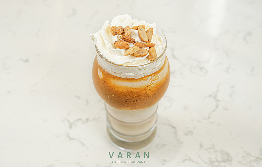 شیک پینات باتر